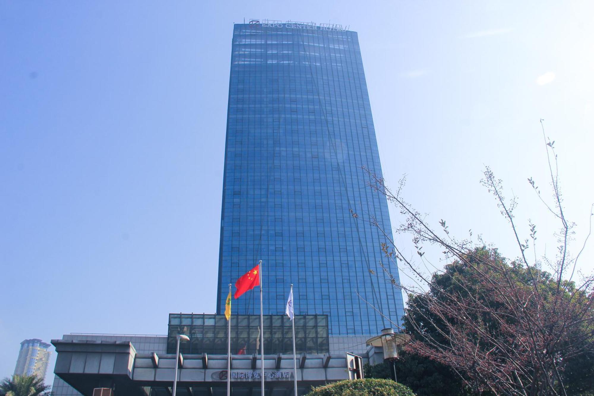 Expo Center Hotel - Free Shuttle Bus & Late Check-Out Yiwu  Exterior photo